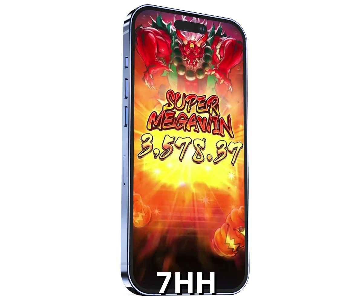  7HH